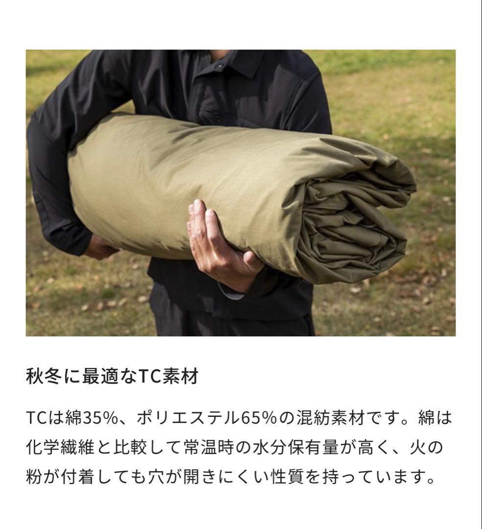 【新品】 ZANE ARTS ゼインアーツ GIGI-1 TC ギギ1 TC