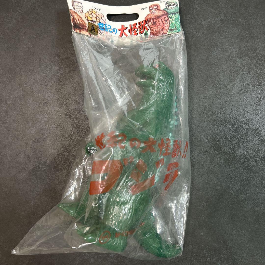 東宝 M1号 ゴジラ 赤目 ソフビ フィギュア