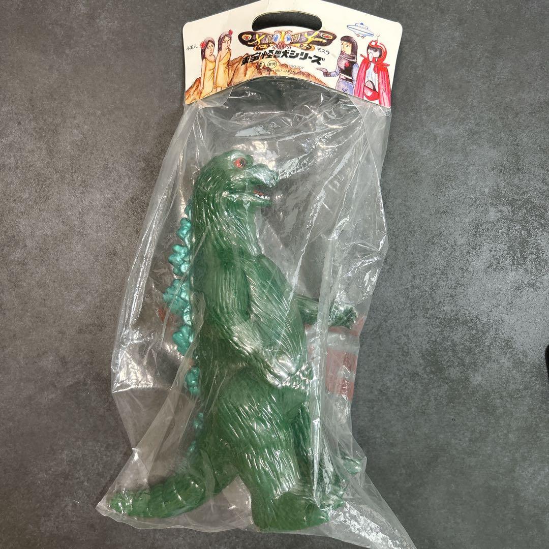 東宝 M1号 ゴジラ 赤目 ソフビ フィギュア