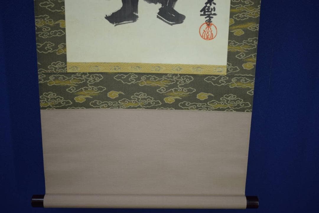 真作/鹿子木孟郎/鹿子木不倒/鐘馗図/布袋屋掛軸HJ-338