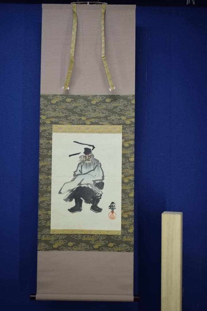 真作/鹿子木孟郎/鹿子木不倒/鐘馗図/布袋屋掛軸HJ-338