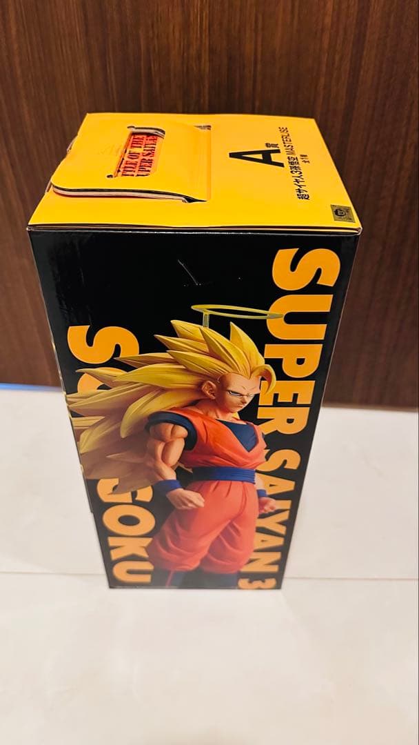 ドラゴンボール　一番くじ　A賞　超サイヤ人3孫悟空　B賞　超サイヤ人孫悟空