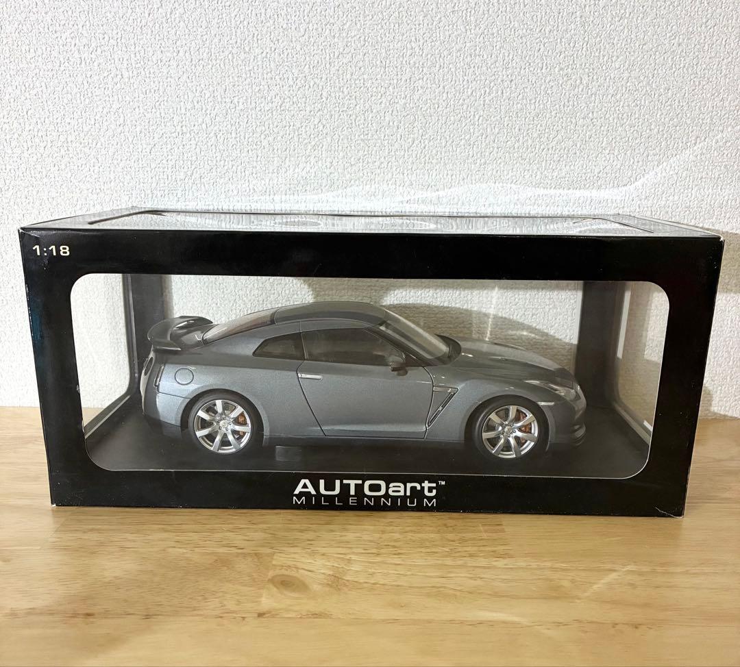 希少 1/18 日産 GT-R ダークメタルグレー オートアート ミレニアム