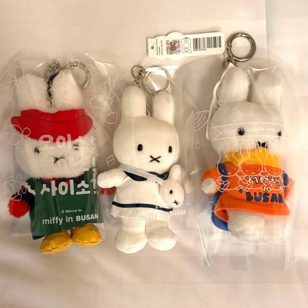 【限定】ミッフィーカフェ釜山 キーホルダー ミッフィー3種セット