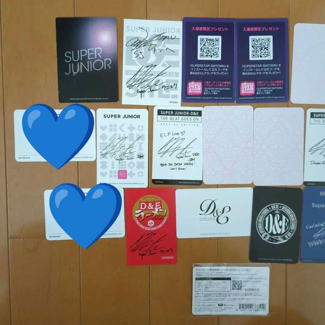 RT-186938さま専用‎⚘