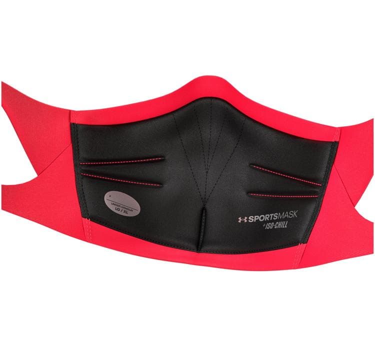 2点【新品】アンダーアーマー UAスポーツマスク 1368010 LG/XL