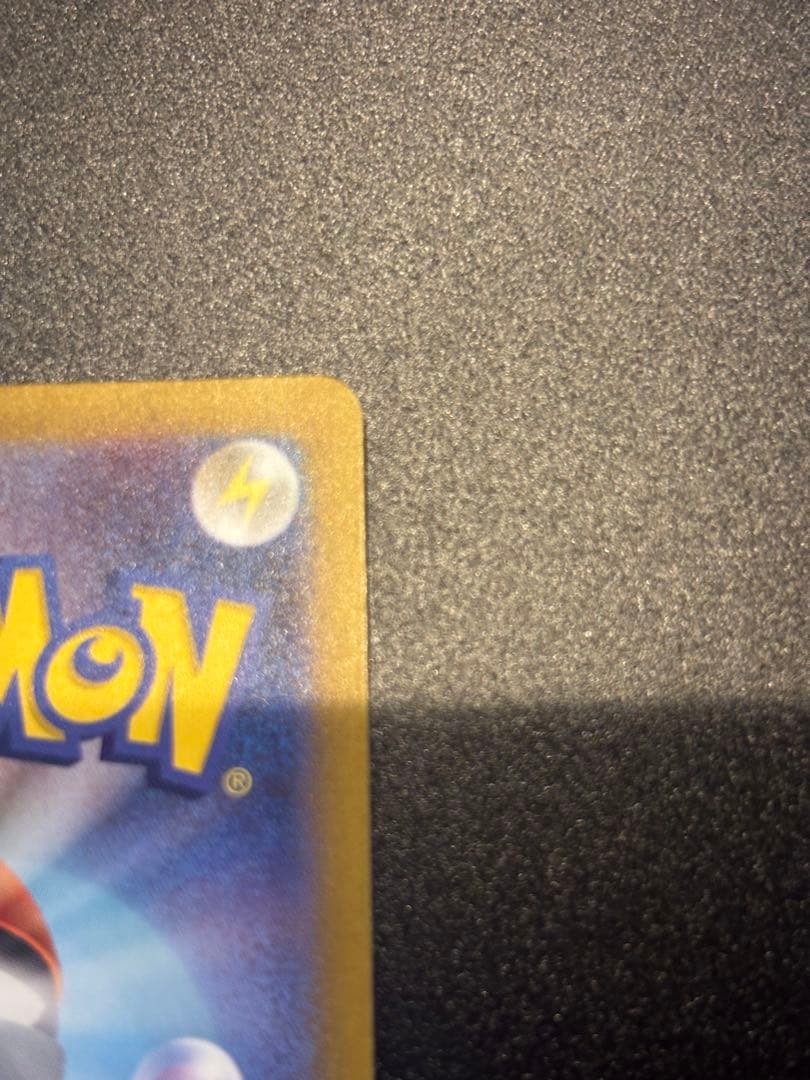 ミュウex SAR SV4a シャイニートレジャーex 347