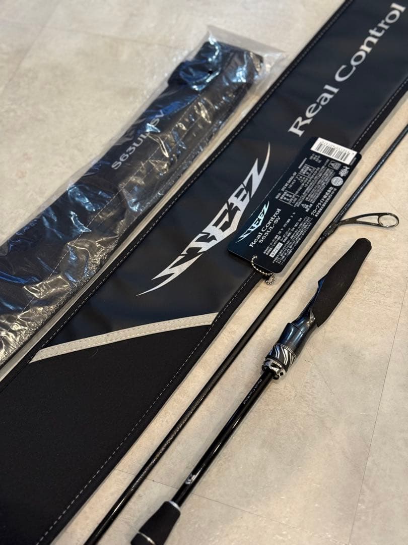 【新品未使用】スティーズ　リアルコントロール63UL-SV