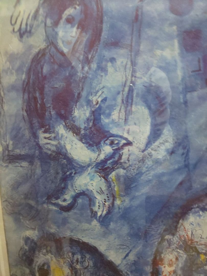 シャガール「ロバとバッカス」