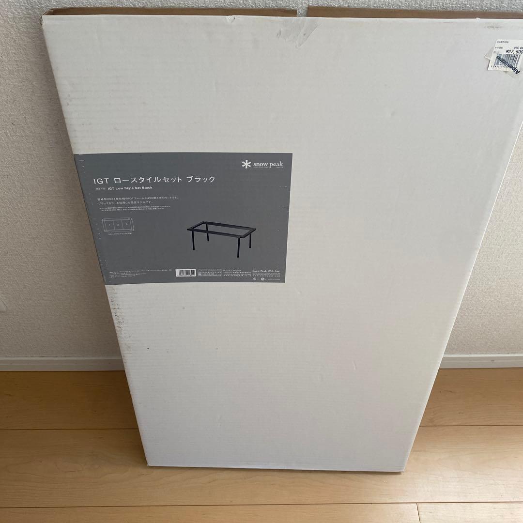 限定  peak igt ロースタイル ブラック 脚4本付き