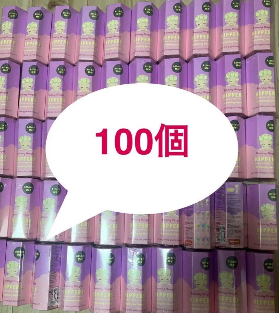 Sonny Angel HIPPERS ヒッパーズ ドリーミング 100個