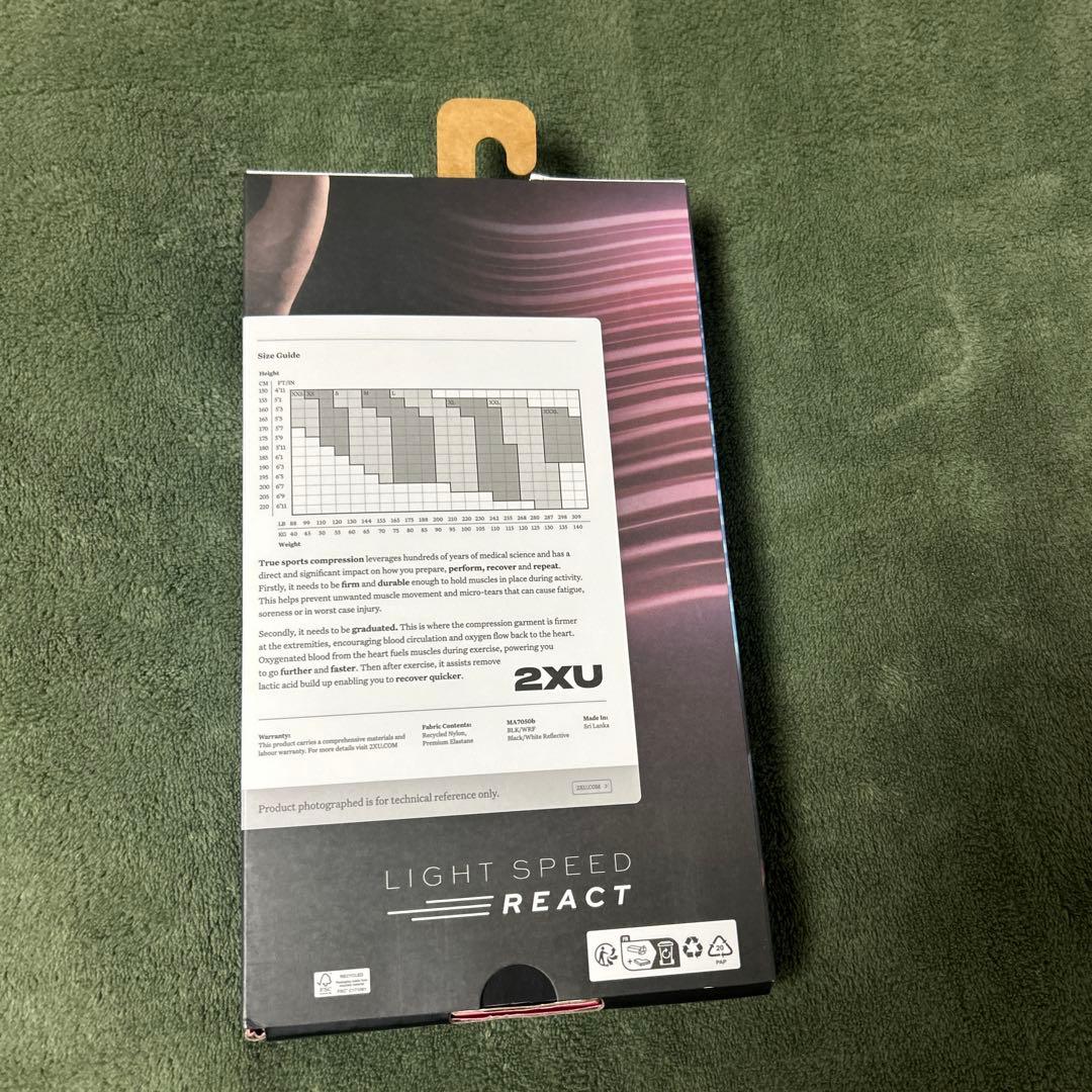 2XU ツータイムズユー ライトスピード リアクト コンプレッションショート