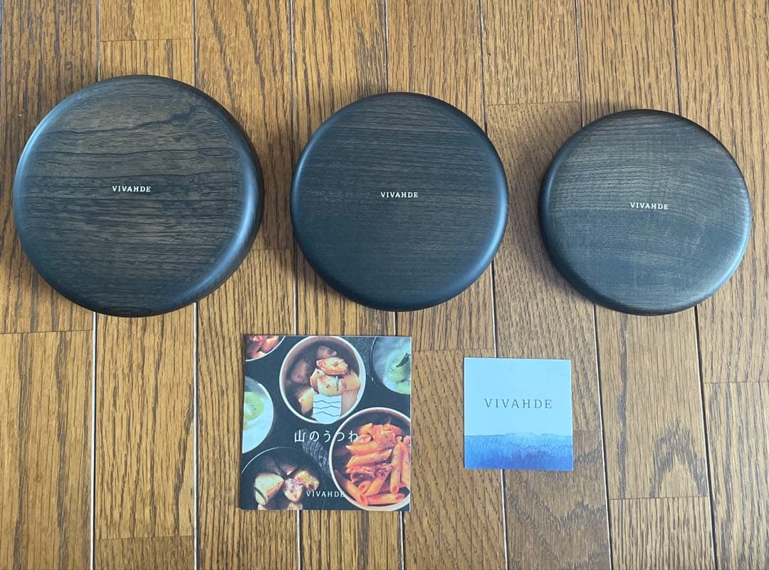 山のうつわDISH ブラック