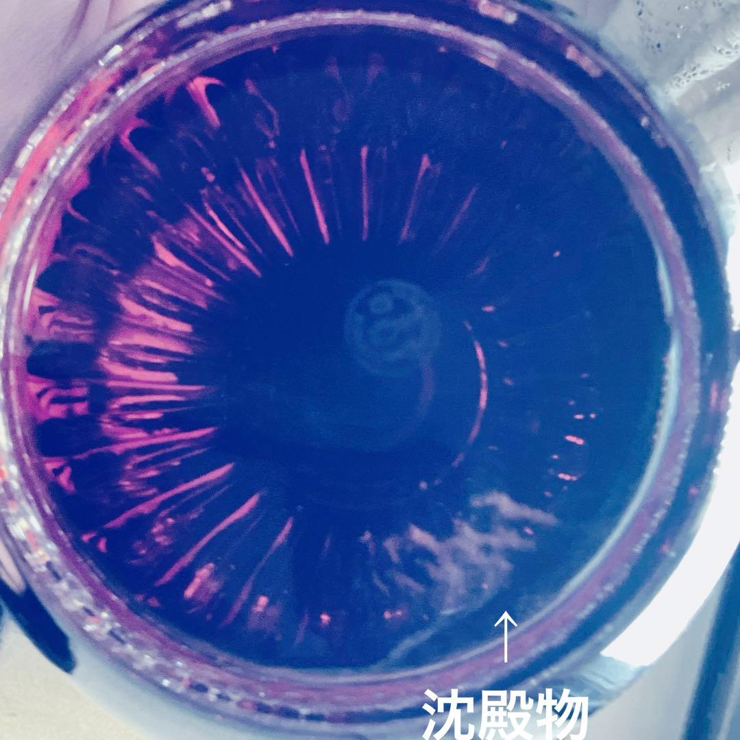 未開栓 古酒 カミュ ラグランマルキ ブランデー コニャック バカラ カラフェ