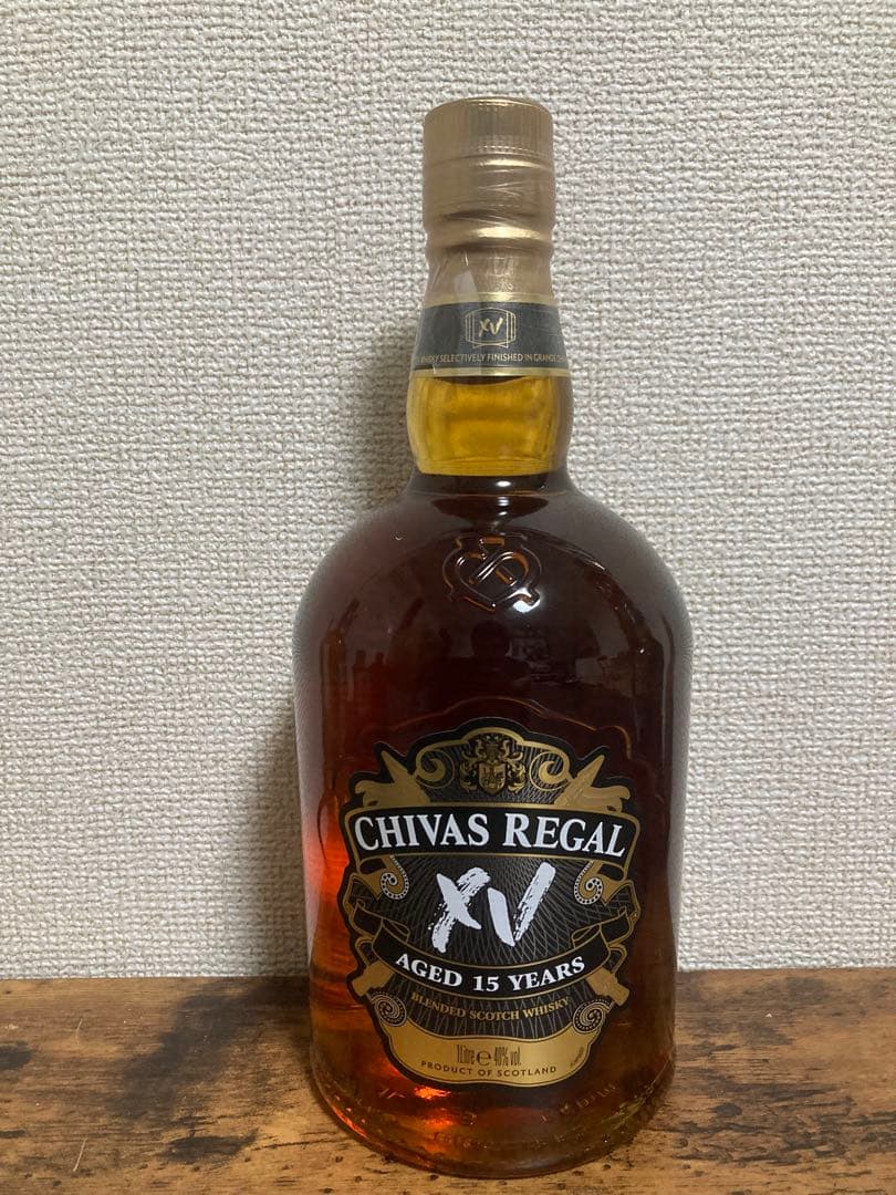 シーバスリーガル2本セット