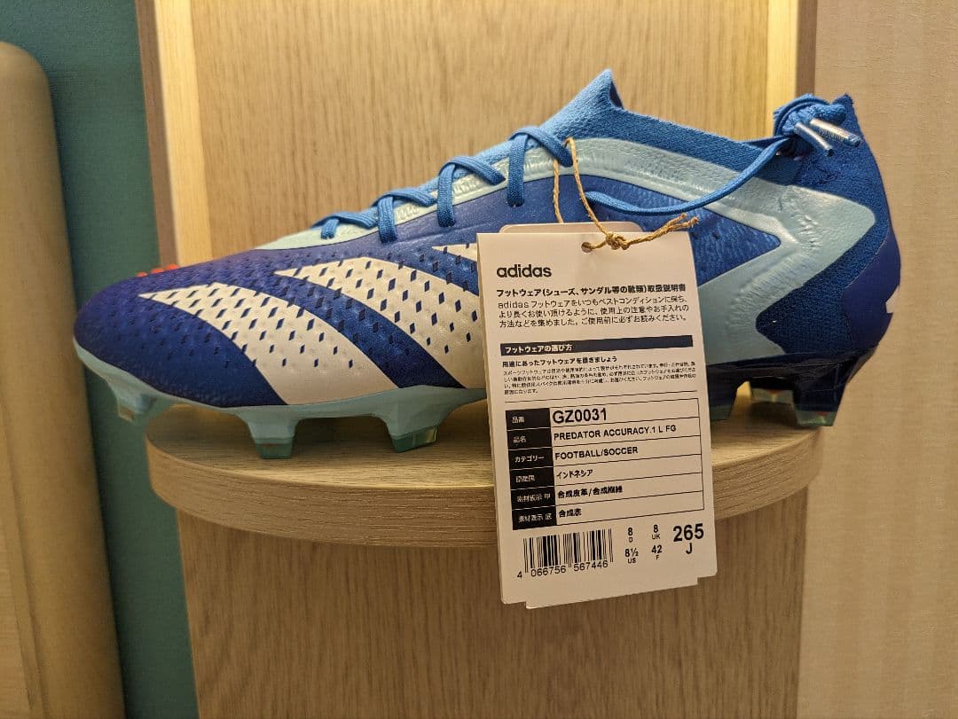 新品　プレデターアキュラシー.1 26.5 fg　ローカット