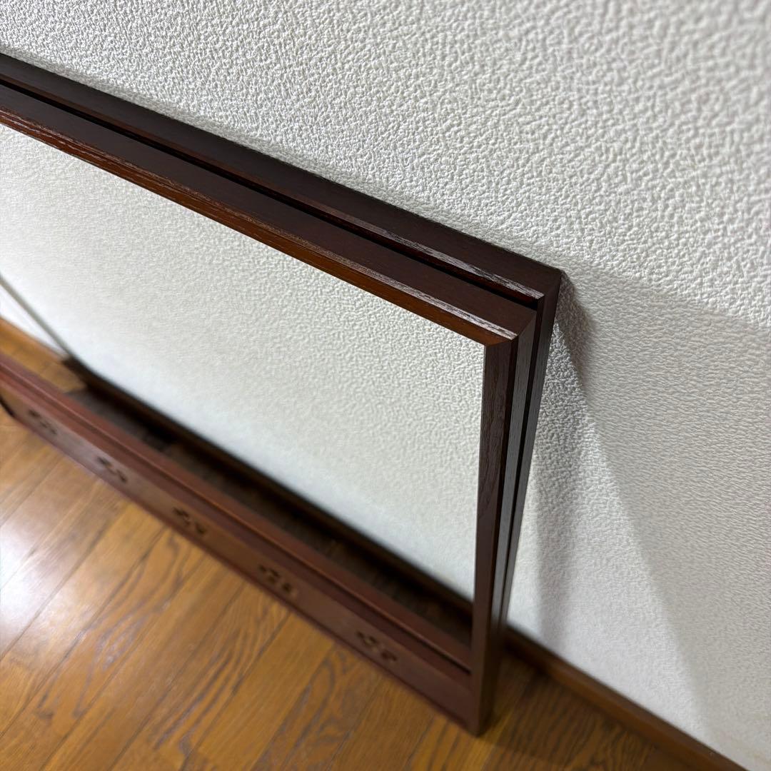 茶道具 表千家 如心斎好 桑 捻梅透し 風炉先屏風