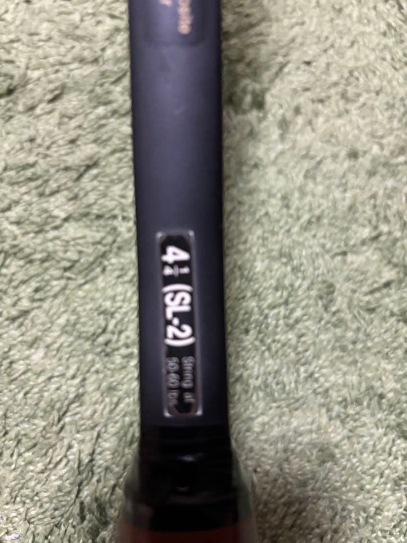 Wilson Pro Staff85 セントビンセント