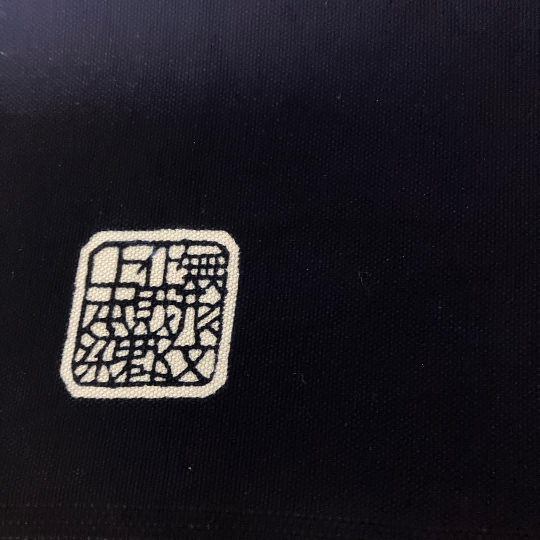 重要無形文化財　郡上本染 テーブルセンター　大　鮎　5匹