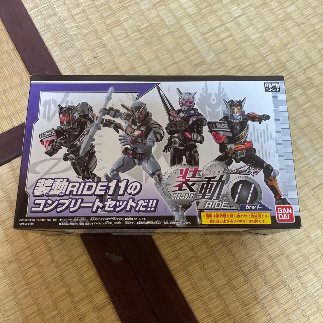 装動AI 装動　仮面ライダーコンプリートセットいくつか