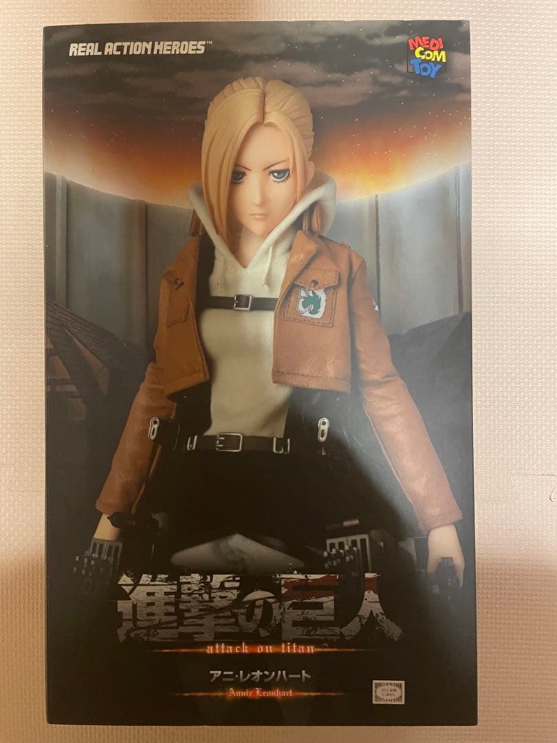 【未開封】RAH リアルアクションヒーローズ 進撃の巨人 アニ・レオンハート