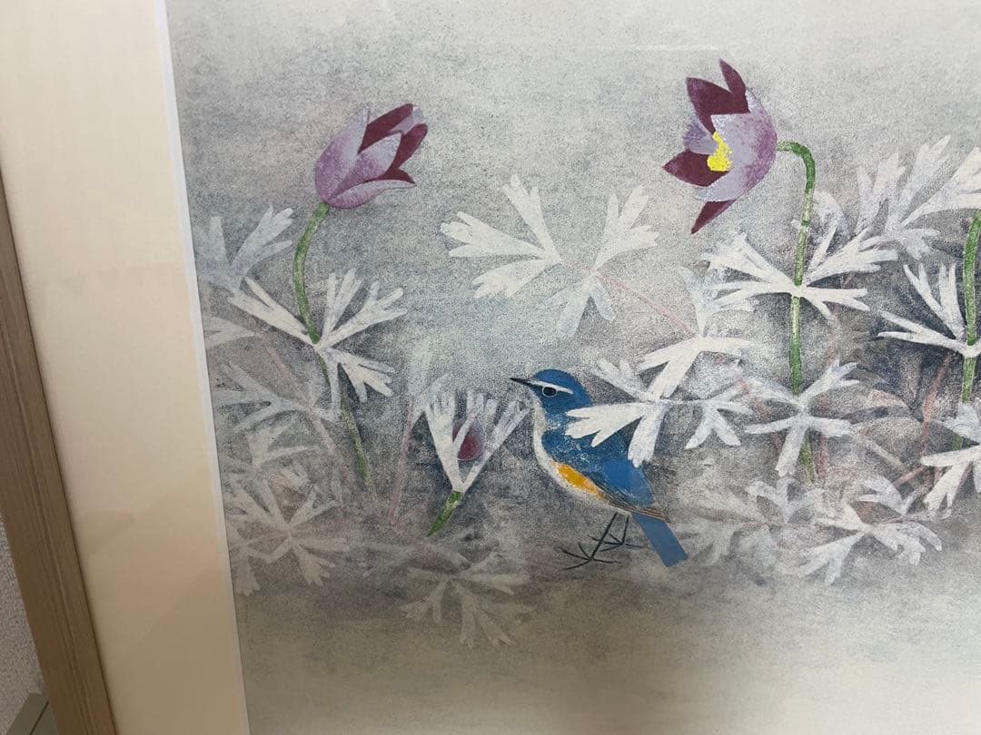 上村松篁　シルクスクリーン　翁草 版画　日本画