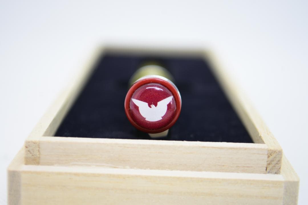 【非売品】京阪 京都地下線 30周年 万年筆 インク ４色のセット