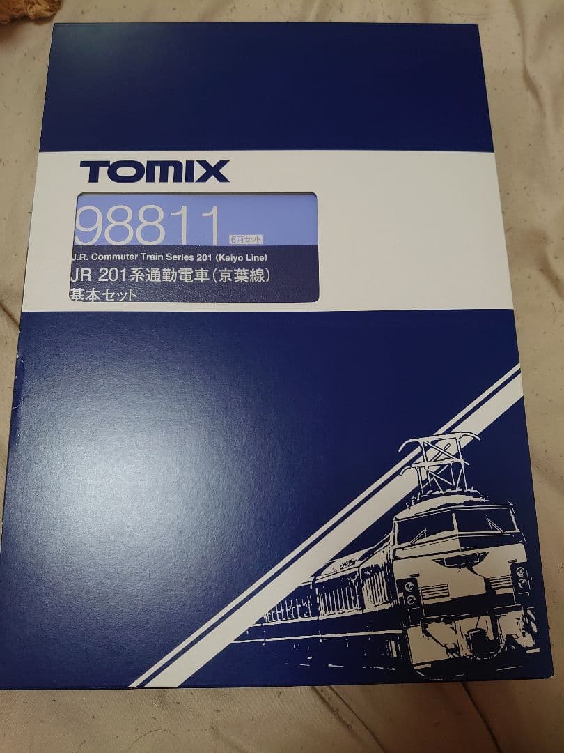 TOMIX JR 201系京葉線フルセット