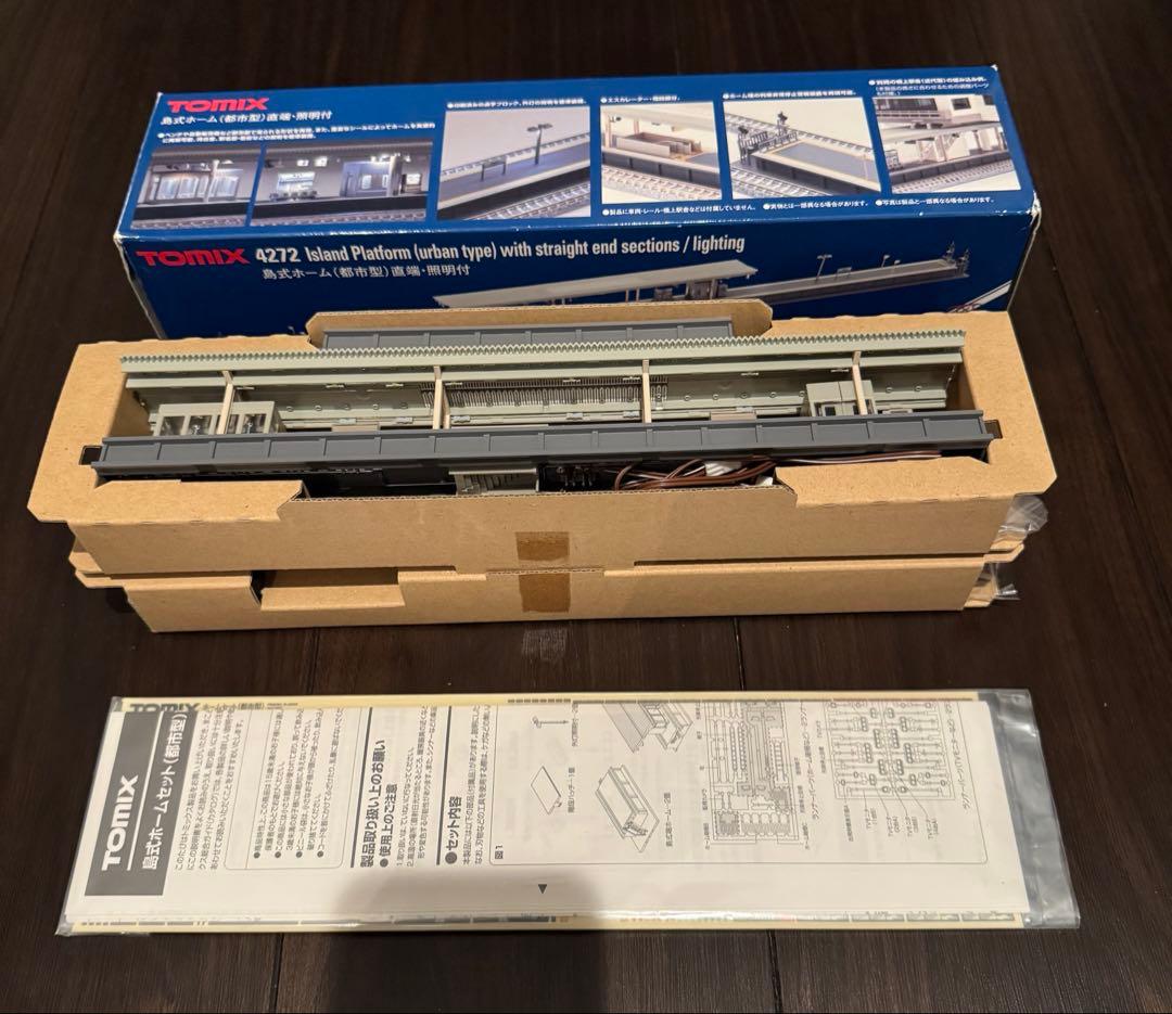 トミーテック TOMIX/Nゲージ 島式ホーム(都市型)直端・照明付 4272