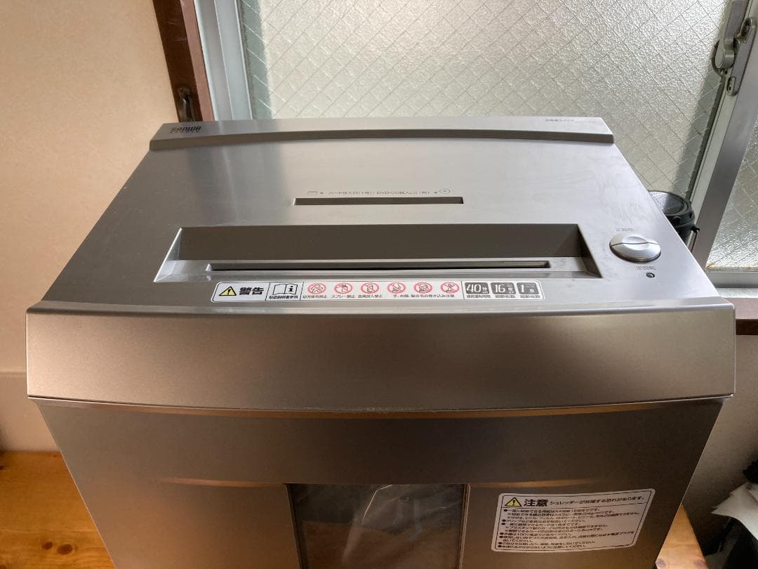 SANWA SUPPLY ペーパー ＆ CD シュレッダー PSD-M4016