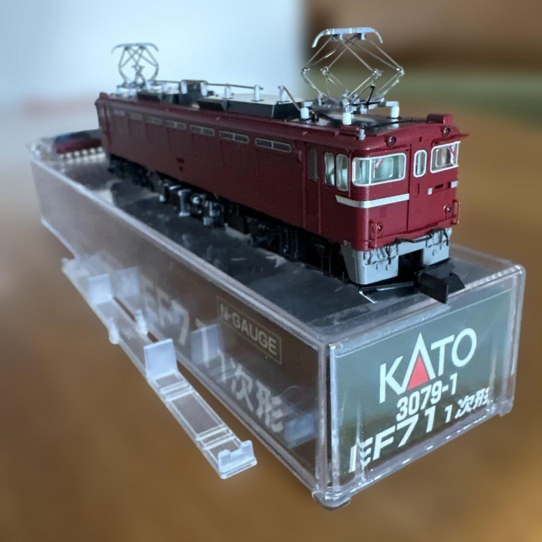 【新同】KATO 3079-1 EF71 1次形⑦付属品未使用未開封