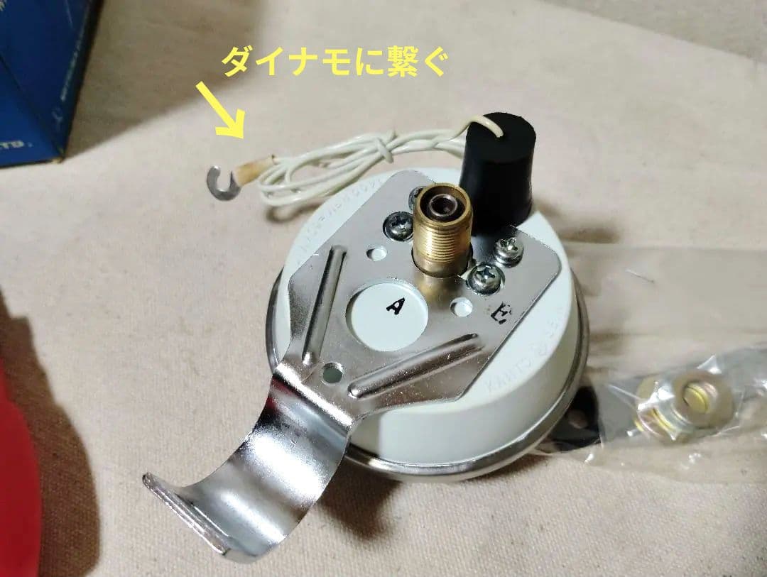 稀少新品 ツノダ ハンドル埋め込み式メーター セット フラッシャー自転車