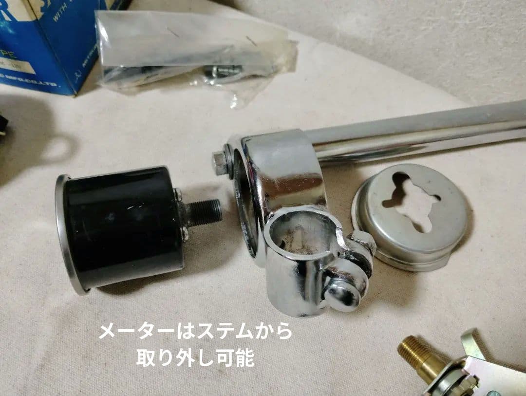 稀少新品 ツノダ ハンドル埋め込み式メーター セット フラッシャー自転車