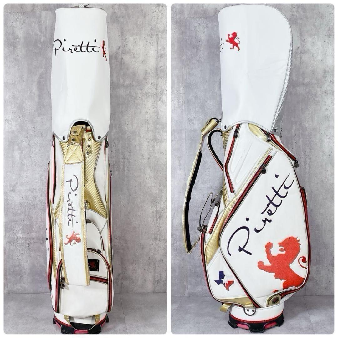 W898 Piretti ピレッティ キャディバッグ ホワイト ゴールド