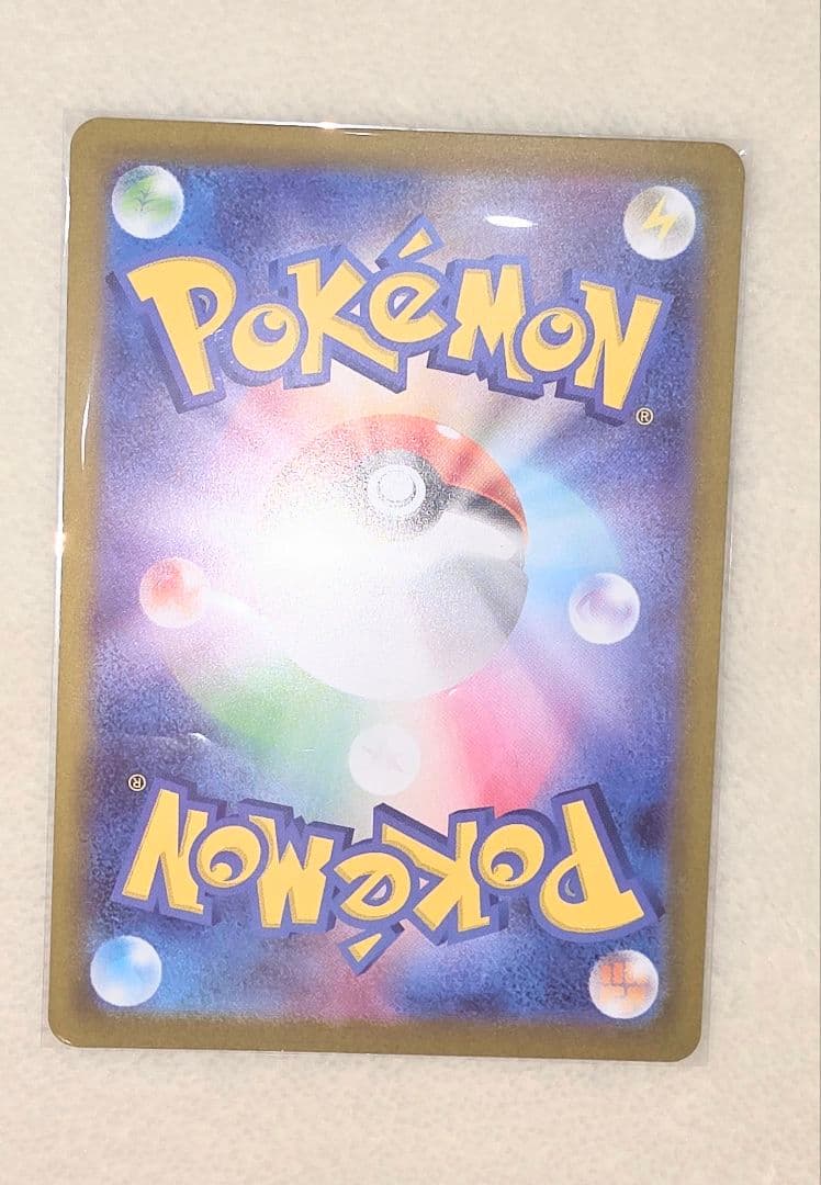 ポ*ト様 レ*ム様 ポケカ　メイのはげまし　SAR