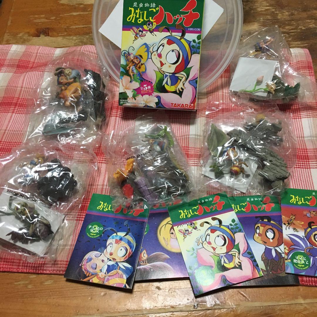 みなしごハッチ フィギュア