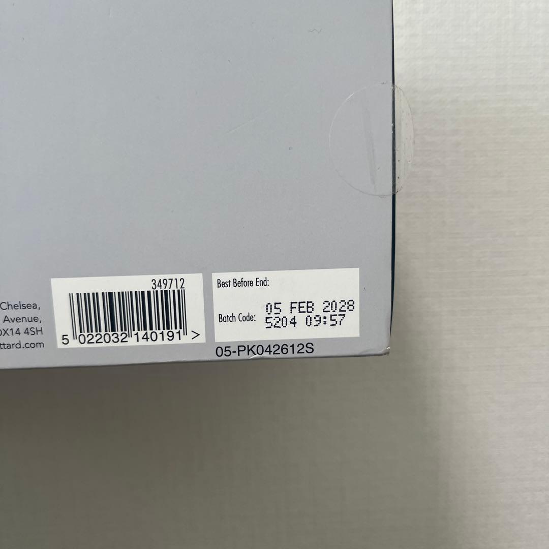 茶 Whittard the Tea Discovery Collection