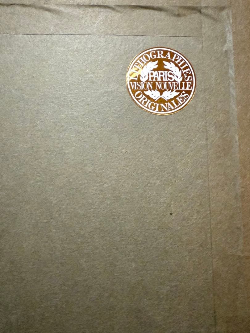 木版画 女性の肖像 フレーム付き