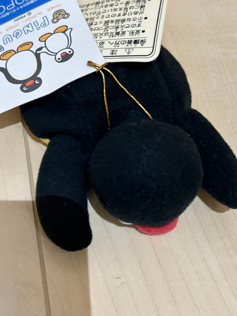 セキグチ　ピングー　お手玉　ぬいぐるみ