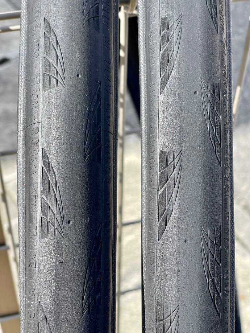 Continental GP5000 700×28