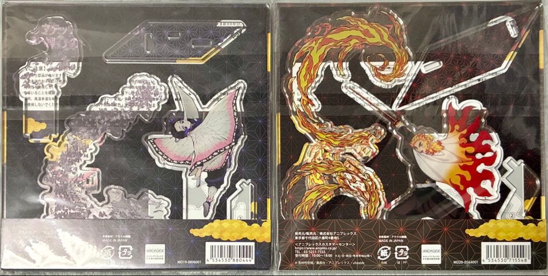 ポップアップアクリルマスコットセット ＜義勇＆しのぶ＞、＜煉獄＆炭治郎＞