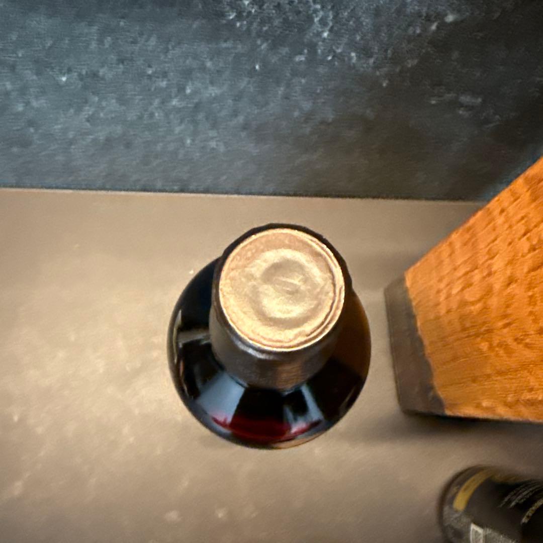 山崎シングルモルトウイスキー 限定版 2023 おまけ付き