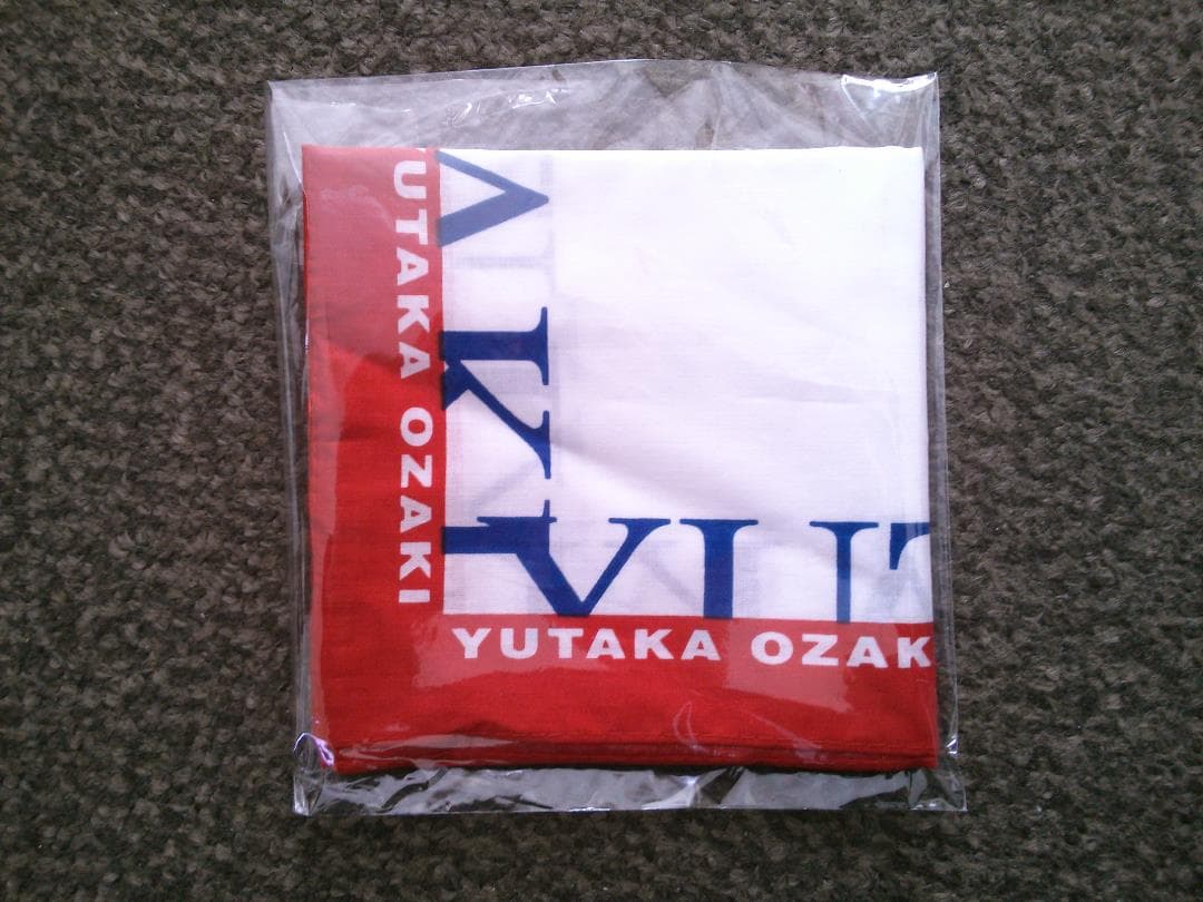 【希少 新品】尾崎豊　バンダナ