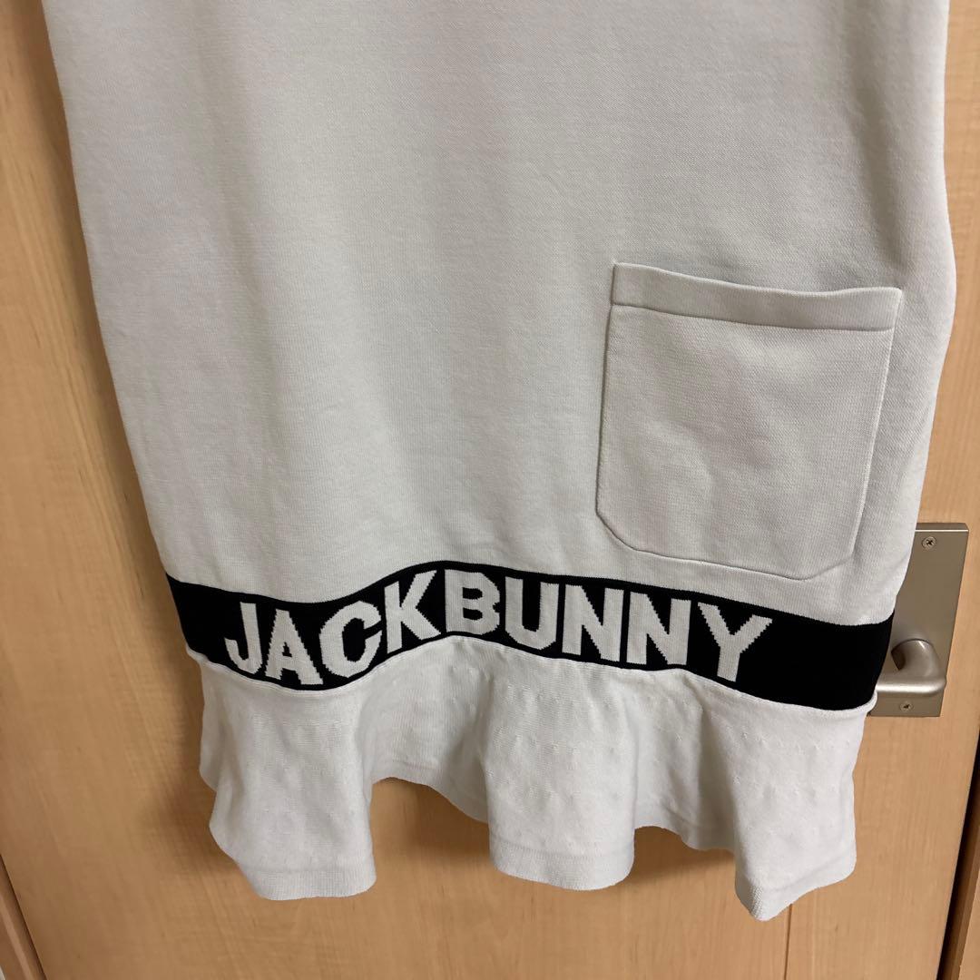 ジャックバニーの秋冬ワンピース