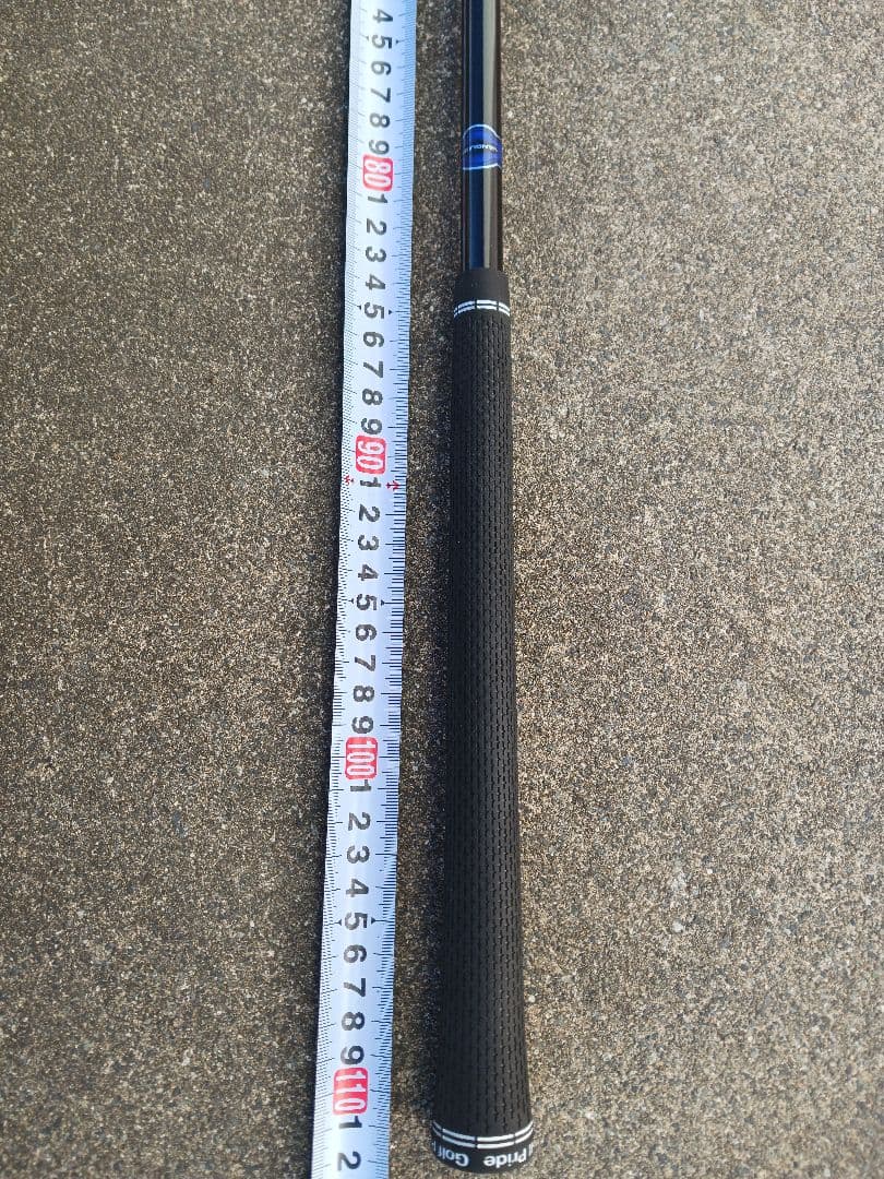 三菱ケミカル VANQUISH ヴァンキッシュ 5S