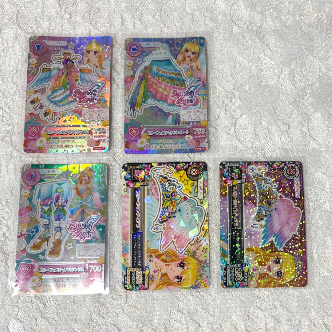 アイカツ アイカツカード 星宮いちご スターフェスティバルコーデ 5枚セット