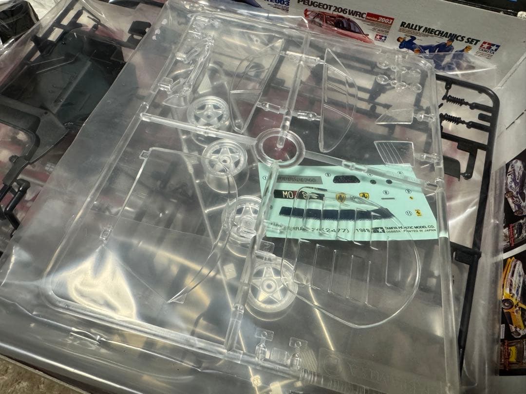 タミヤ 1/24 フェラーリF40+ホビーデザインディテールアップパーツセット