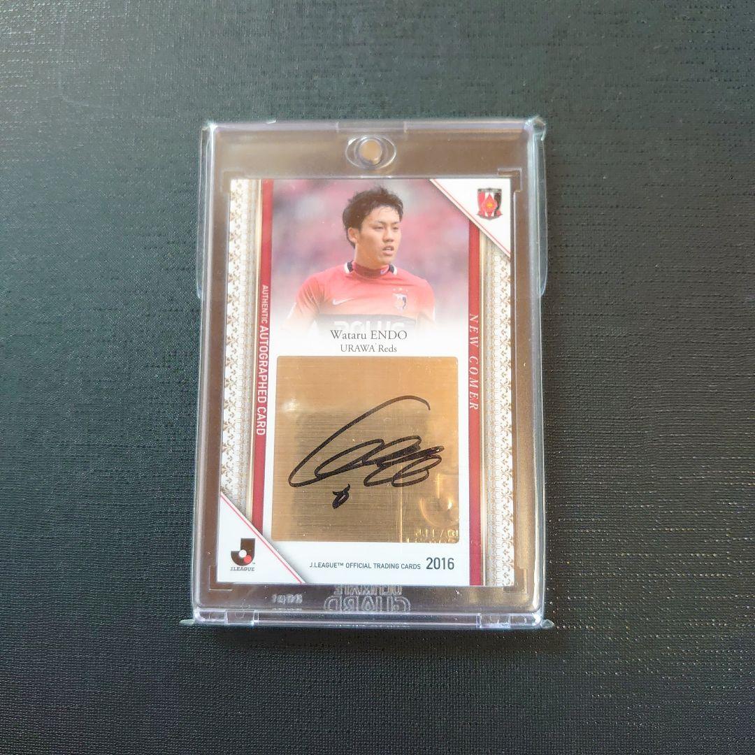 2016 Jリーグ 浦和レッズ 遠藤航 直筆サインカード