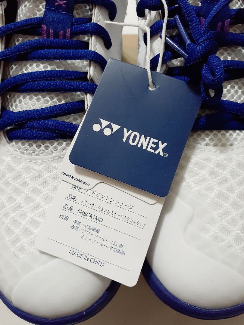 YONEX パワークッションカスケードアクセルミッド バドミントンシューズ