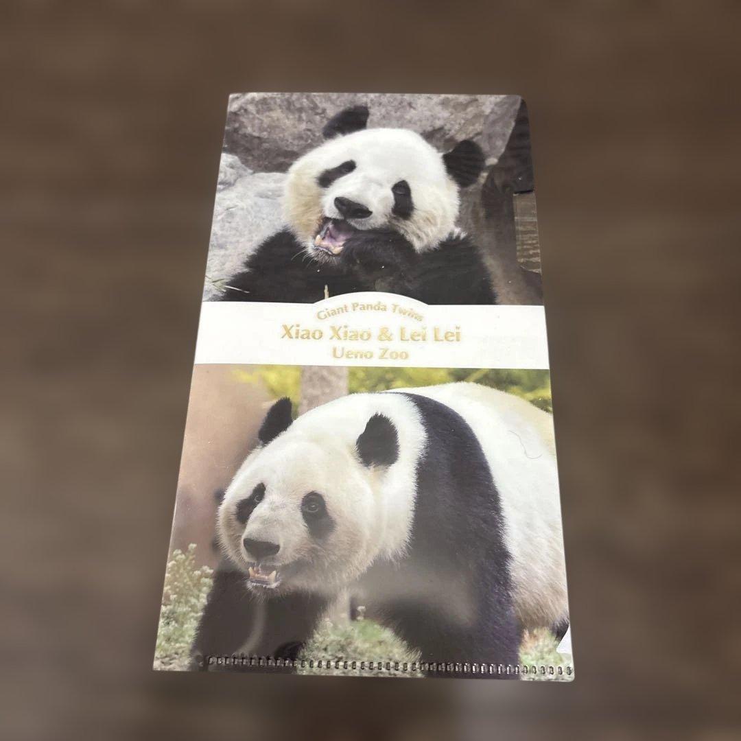 シャオシャオ　レイレイ　ぬいぐるみ　上野動物園　マルチケース付き　パンダ